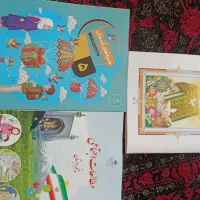 کتابهای کلاس پنجم ابتدایی امسال