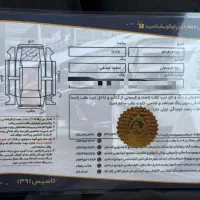 تالیسمان مدل ۲۰۱۷ فول E3 بدنه وفنی مشابه صفر|خودرو سواری و وانت|تهران, نیاوران|دیوار