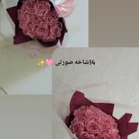 گل های روبانی (جاویدان)|گل مصنوعی|کرمانشاه, |دیوار