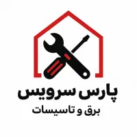 تاسیسات ،  شیرآلات ، لوله کشی