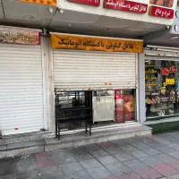 20متر مغازه تجاری بلوار تهران سر