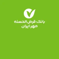 خرید ام ت ی از مهر ایران