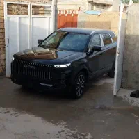 لوکانو