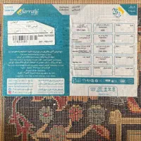 دو تخته فرش ۶متری|فرش|تهران, اقدسیه|دیوار