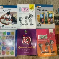 کتاب کنکورتجربی