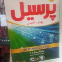 نظافت میکنم