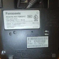 تلفن پاناسونیک|تلفن رومیزی|گرگان, |دیوار