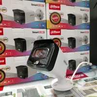 دوربین مداربسته داهوا1239/ دزدگیر اماکن