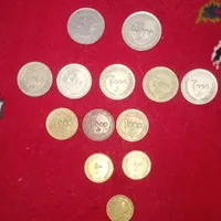 سکه قدیمی جمهوری