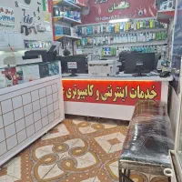 کافی نت بصیرت-کلیه خدمات کافی نتی حضوری و غیرحضوری|خدمات رایانه‌ای و موبایل|مشهد, طبرسی شمالی|دیوار
