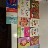 کتاب نهایی و کنکور تجربی