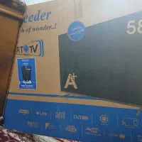 کارتون تلویزیون مکسیدر ۵۸ اینچ