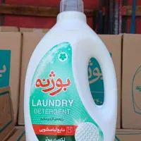 جذب بازاریاب فعال و پر انرژی|استخدام بازاریابی و فروش|گنبد کاووس, |دیوار