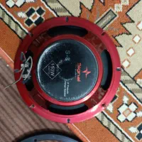 میدرنج|صوتی و تصویری|اقبالیه, |دیوار