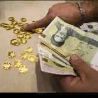 200سوت طلای رایگان