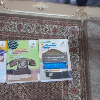 فروش کتاب کنکور