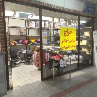 مغازه ۲۰ متری بازار ایرانی اسلامی نقش اندیشه