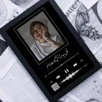 موزیکال|سیستم صوتی خانگی|نیشابور, مدرس|دیوار