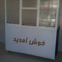 میز کار آلومینیوم