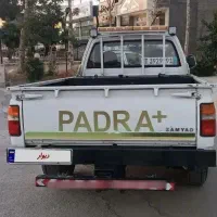 زامیاد پادرا پلاس یدکش خودروبر مدل 1400 کمکاردرحد|خودرو سواری و وانت|مشهد, وکیل‌آباد|دیوار