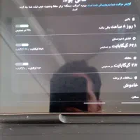 تبلت سامسونگ اس8 پلاس|تبلت|تهران, شهر زیبا|دیوار