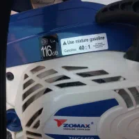 آره موتوری|ابزارآلات|تربت‌حیدریه, طالقانی|دیوار