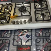 شیر آلات و هود و گاز و سینک با گارانتی|اجاق گاز و لوازم برقی پخت‌وپز|میاندوآب, |دیوار