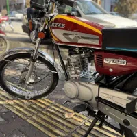 موتور سیکلت مدارک کامل تقویت 150