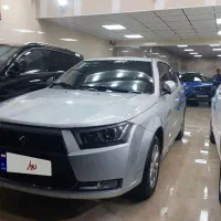 دناپلاس