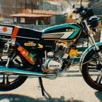 موتور 200 کثیر رهرو 1404 خشک با قیمت مناسب