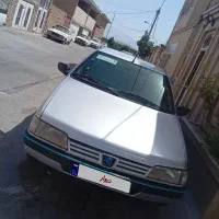 ۴۰۵