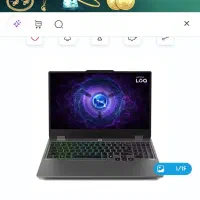 لپ تاپ اوپن باکس.صفر.گیمینگ لنوو|رایانه همراه|خرمآباد, |دیوار