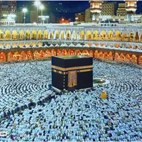 فیش حج تمتع