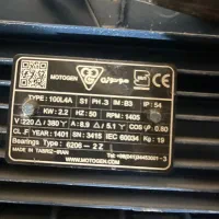 موتور هواکش سه اسب سه فاز