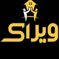 فروش گاراژ دوراهی/جاده خرم آباد/اول شهر /جاده اراک