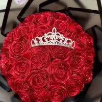 گل ربانی مریم