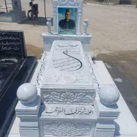 اهواز سنگ قبر سنگ مزار مقبره مجسمه اصفهان