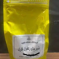قهوه پودریجات|خوردنی و آشامیدنی|اهواز, کمپلو شمالی|دیوار
