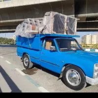 موسسه باربری اعتماد بدون نگرانی