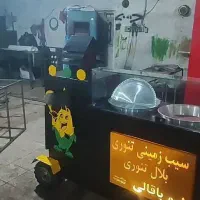 تنوری ، بلال تخمه‌شور‌داغ‌،گازی‌پفیلا