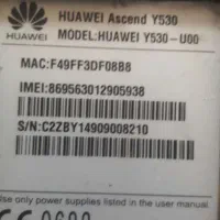 گوشی هواوی y530|موبایل|مشگین شهر, |دیوار