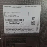 تلویزیون شکسته