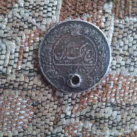 سکه های قدیمی و خارجی