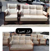 تعمیرات تخصصی مبلمان منزل و اداری