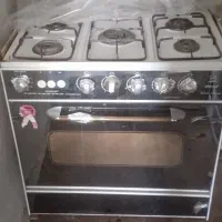 گاز طرح فر