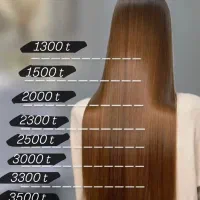 کراتین مو