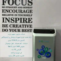 اکسیژن ساز ۱۰ و ۵ لیتری فروش ویژه