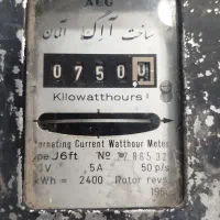 کنتور فرعی برق آاگ آلمان