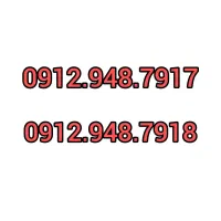 دو تا خط جفت هم     فروش به علت نیاز مالی