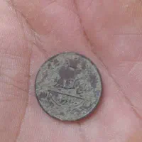 سکه قدیمی ۱۰۰دیناری کهنه